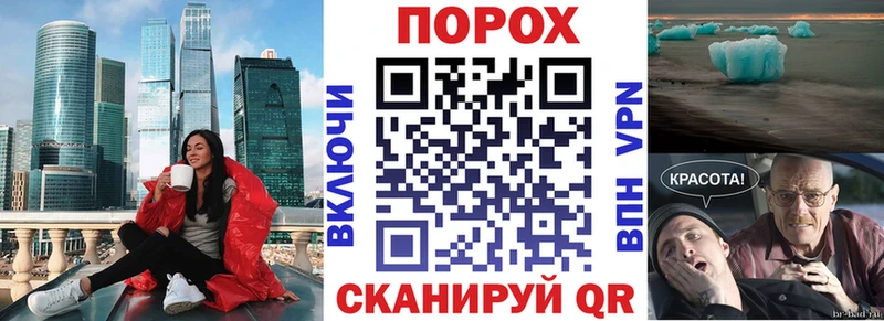 купить наркоту  Ессентукская  Amphetamine Premium 