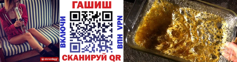 mega ONION  Ессентукская  Гашиш VHQ 