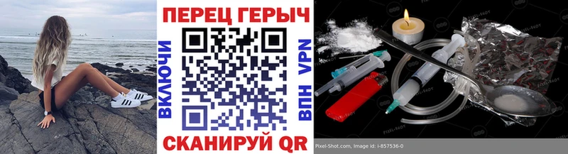 Героин гречка  Ессентукская 