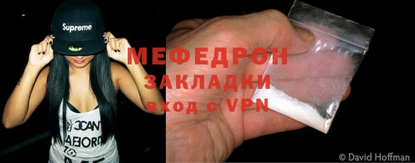 PSILOCYBIN Бронницы