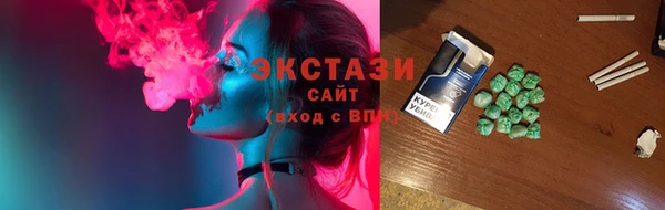 герыч Бородино
