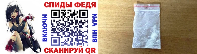 Первитин мет  Ессентукская 