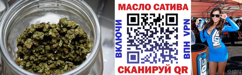 Дистиллят ТГК Wax  кракен вход  Ессентукская 